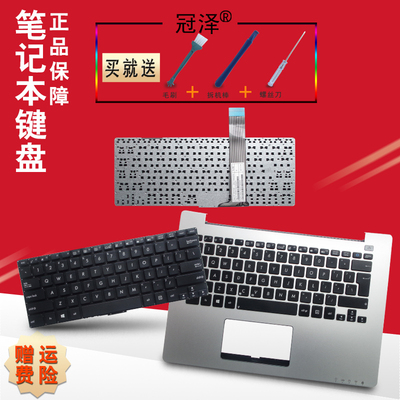 RU/UK适用Asus华硕S300 P302 P302U P302LJ P302C R301 X302/L/LA F302L键盘S300C S300SC S300K/KI P302L