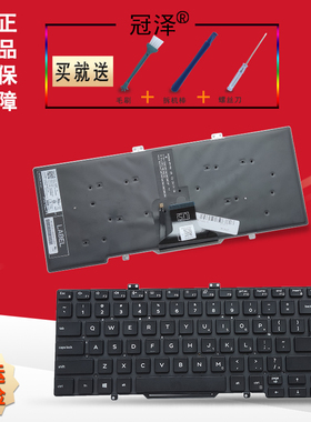 适用于 戴尔Latitude L3400 5400 5401 5411 7400 7410 5410 5402 P98G键盘PC14250 PC14255 PB14250 PB14255
