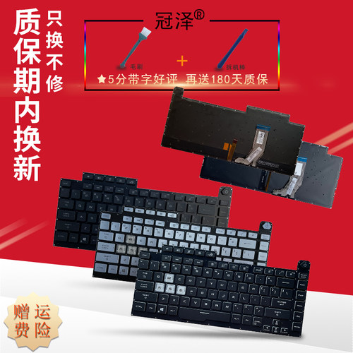 买就送赠品（拆机棒+螺丝刀+毛刷）