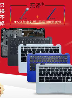 适用 DELL戴尔11-3162 3164 3168 3179 3169 D1208R 键盘P24T P25T C壳 外壳 总成 内置笔记本配件