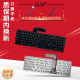 15R 2728 P17F键盘 M511R 2528 M501Z 2428 笔记本键盘 15RD N5110 M5110 DELL戴尔 适用