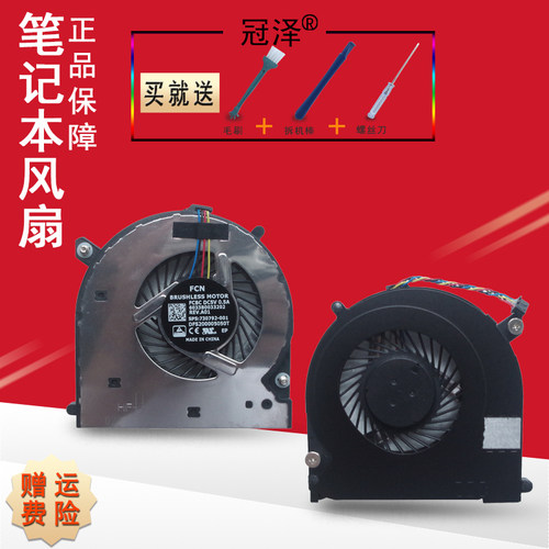 三个月质保期内有问题免费换新