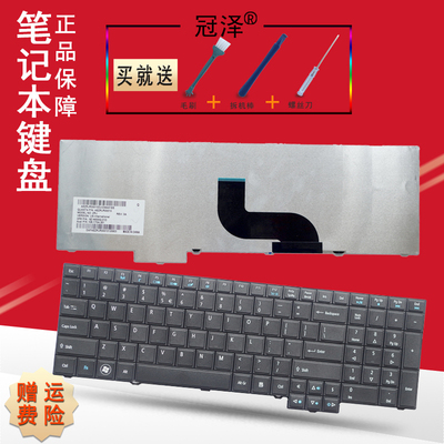 RU适用ACER宏基TM5760 5760ZG键盘8573 TM6495 7750 5760 6595 6495 TravelMate 5760 5760G 5760Z 5760ZG