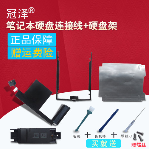 新品上架（买就送赠品）