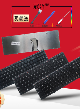 适用于 联想 IdeaPad G560 G560A G565 G560L G565A 笔记本键盘