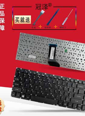 适用 ACER宏基A314-31 A314-32 A114-31 A114-32 TMX349 N16P5 TMTX40-G2 TMTX40-G1 键盘 笔记本键盘