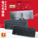 G475键盘B475E G470GH M495 联想M490 V470 B490A SP适用 B470 B480 B490 B4301 V480C B4320 G470
