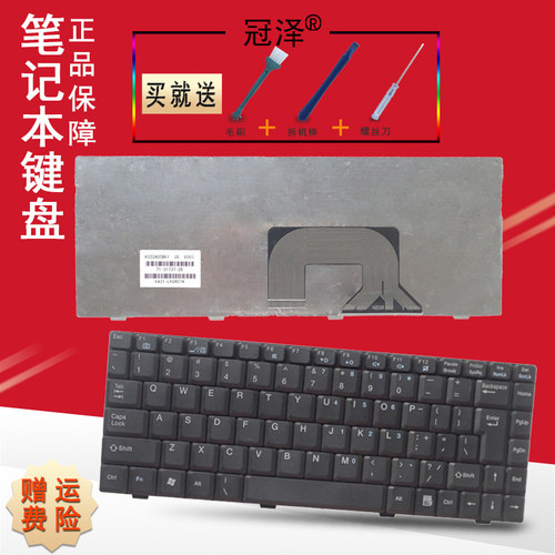 送拆机指导