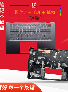适用 戴尔 E3301 P113G P115G P114G 13-5000 5493 5494 5491键盘Vostro 5301 5390 5391 5490 5401 14 5402