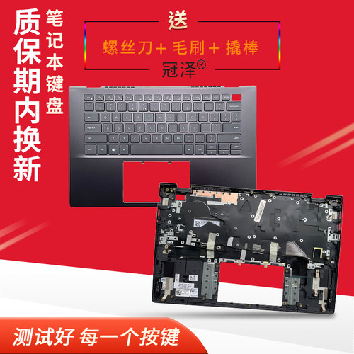 买就送赠品（撬棒+螺丝刀+毛刷）