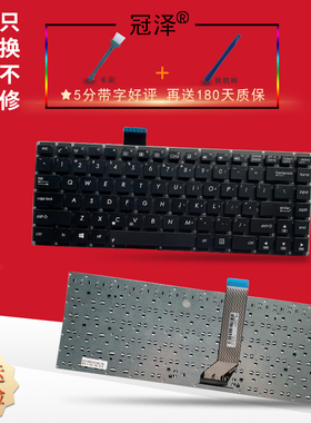 RU/SP适用 ASUS华硕X402 S400 F402C V451L S451 S451LB键盘S400CA S400C S451L S451E X402C X402CA C壳