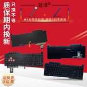 G713IR G713 G17 G733 Plus 适用ASUS华硕ROG魔霸5R G713RX 枪神6 G713Q 5键盘 G713QE