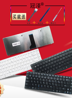 RU/FR/AR适用 ASUS华硕K42 U41J U31S U31F U35J P31S A84S K43B B43A U82U键盘