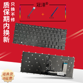 C5M C13M C12MO 14JK 14J C7M 适用 C11M 笔记本键盘 MSI 14J3 14J1 微星Modern