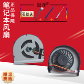 P35G 适用于 CPU风扇 14Z MPF3D DELL戴尔14z 5423灵越Inspiron