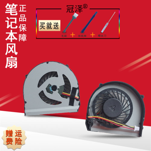 适用于 DELL戴尔14z-5423灵越Inspiron 14Z  MPF3D P35G CPU风扇