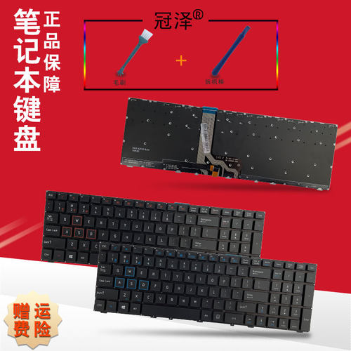 买就送赠品（撬棒+螺丝刀+毛刷）