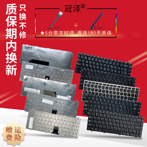 宝贝描述有图片核对
