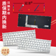 52G 53NT 56J7 SF313 59BE 59b N19H3 54TJ笔记本键盘 适用于ACER宏基