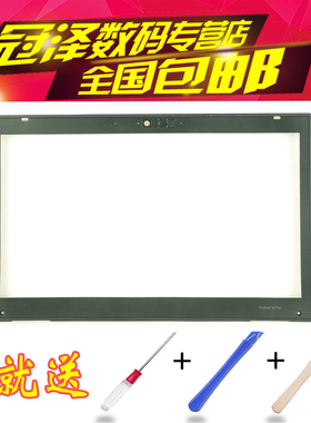 适用HP惠普  8460W 8470W 8460P 8470P 风扇 笔记本外壳 B壳C壳 硬盘架 托架 屏轴 笔记本键盘