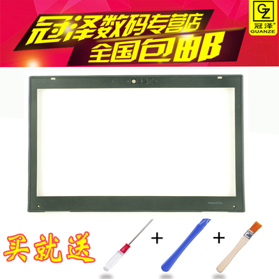 适用HP惠普  8460W 8470W 8460P 8470P 风扇 笔记本外壳 B壳C壳 硬盘架 托架 屏轴 笔记本键盘