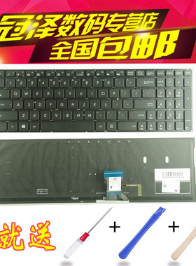适用ASUS华硕 Q503UA Q504 Q502 Q503 Q524 Q552UB Q551 Q553键盘Q504UA Q534UX Q553UB N592 N541 N541L LA