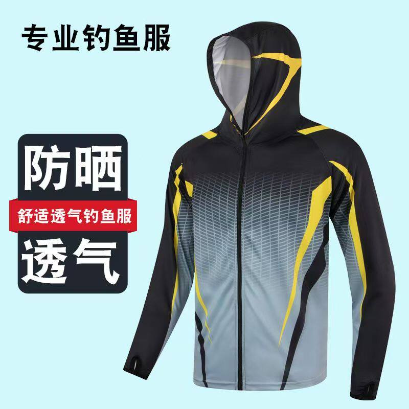 户外男女士钓鱼防晒服套装