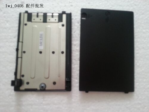 硬盘盖硬盘挡板联想全新