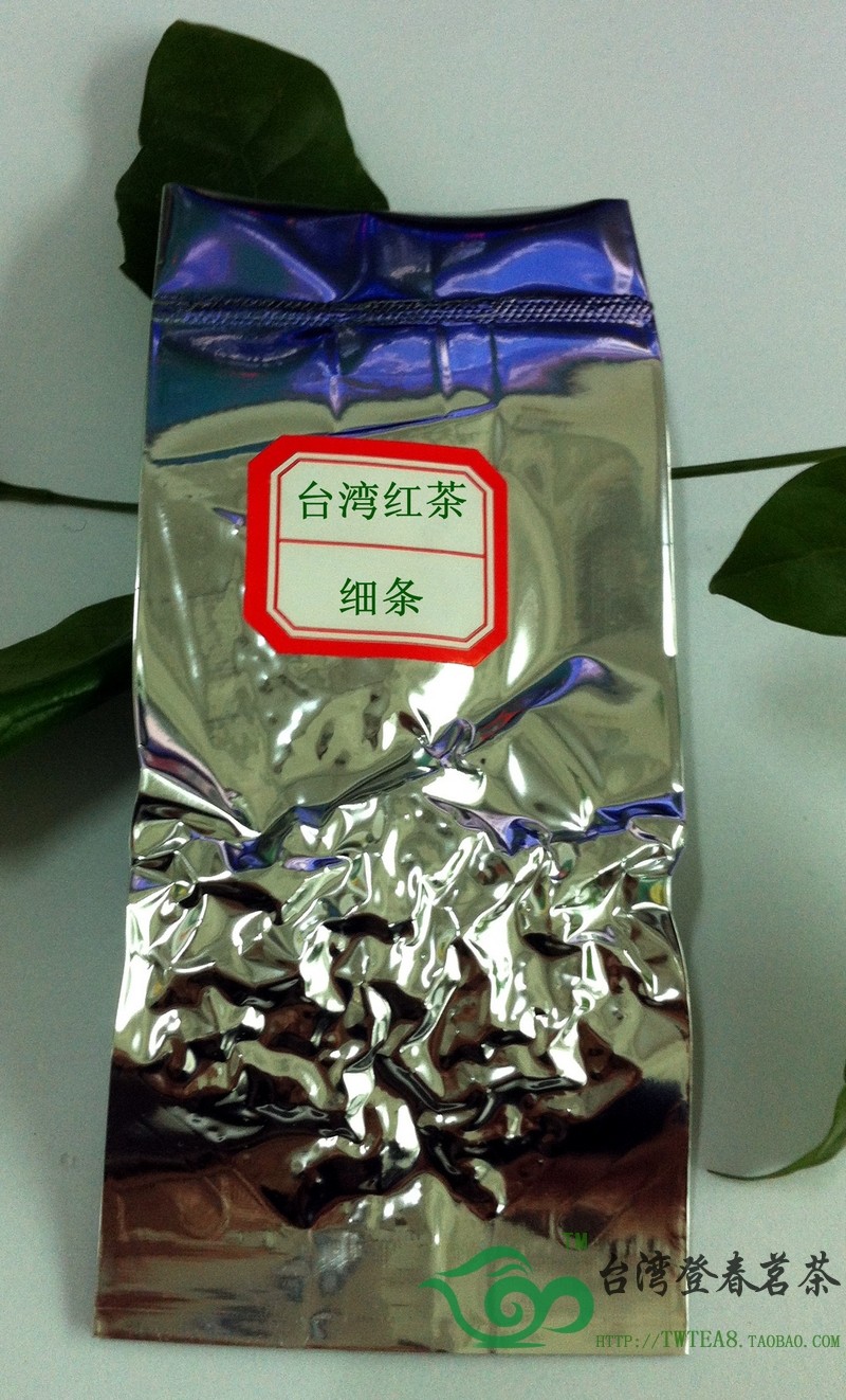 台湾登春茗茶阿萨姆红茶细台湾高山茶 日月潭红茶8克/7.6元试喝装