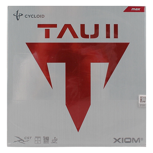 XIOM骄猛乒乓球拍胶皮TAU踏舞2攻击型兵乓球粘性反胶套胶79-015