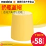 Medela medela nắp chai lưu trữ phụ kiện chai - Thức ăn-chai và các mặt hàng tương đối cọ rửa bình sữa Moonship