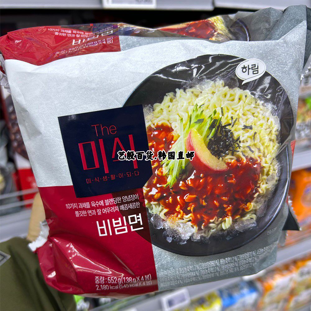韩国直邮HARIM匠人10种水果混合酱汁凉拌面非油炸面138g*4速食面