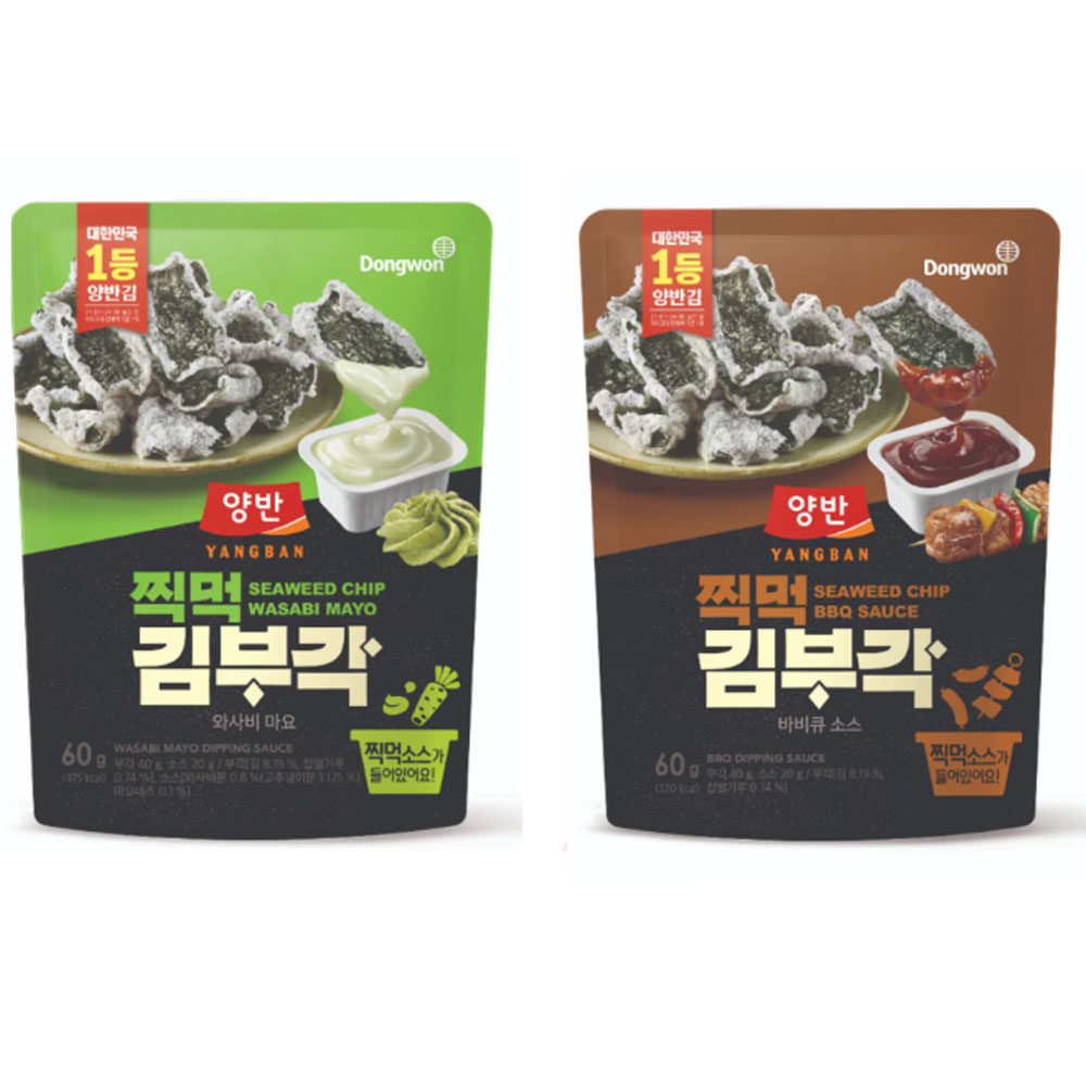 韩国直发发东远海苔脆片香脆芥末蛋黄酱烤肉酱两种口味内含蘸料