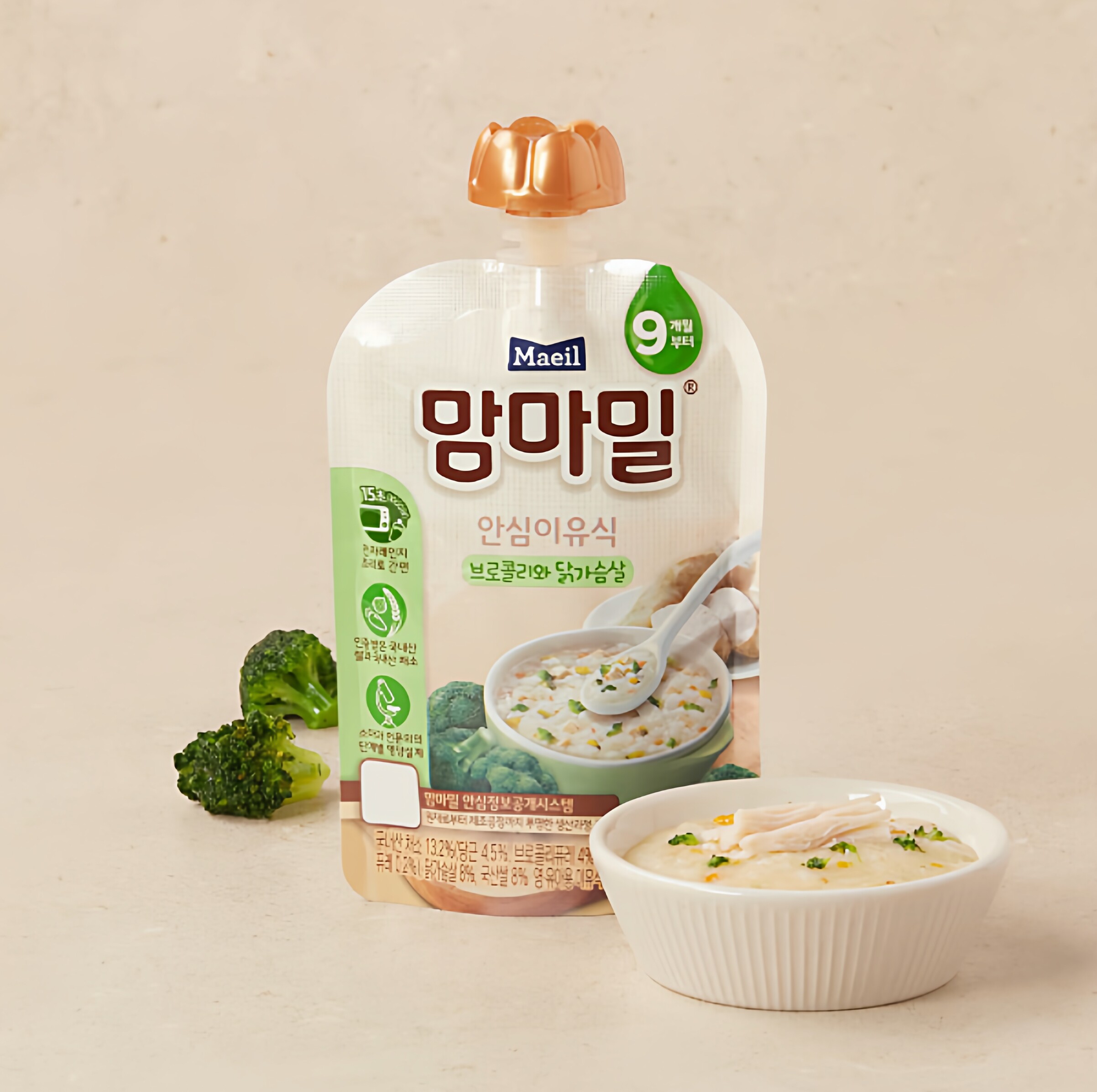 韩国直发每日婴幼儿辅食粥9个月上可食健康好吃多种口味宝宝食品