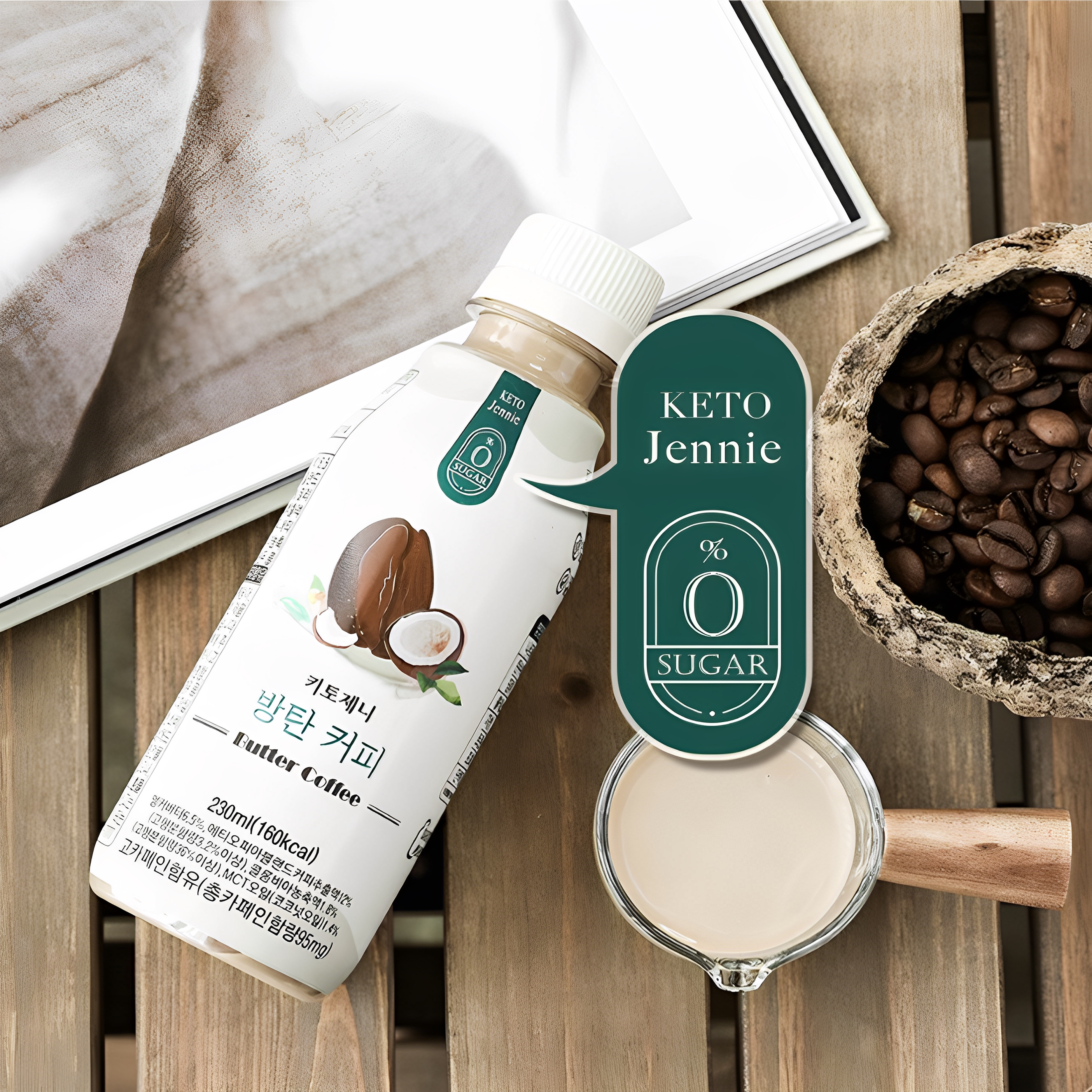 KETOjennie防弹咖啡230ml/瓶