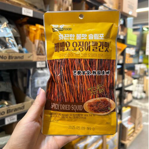 韩国直发no  brand辣味鱿鱼丝条好吃开袋即食休闲零食40g/袋