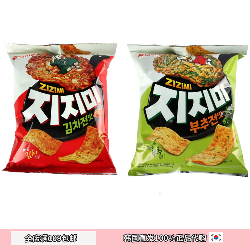 ORION好丽友新韭菜煎饼脆片零食