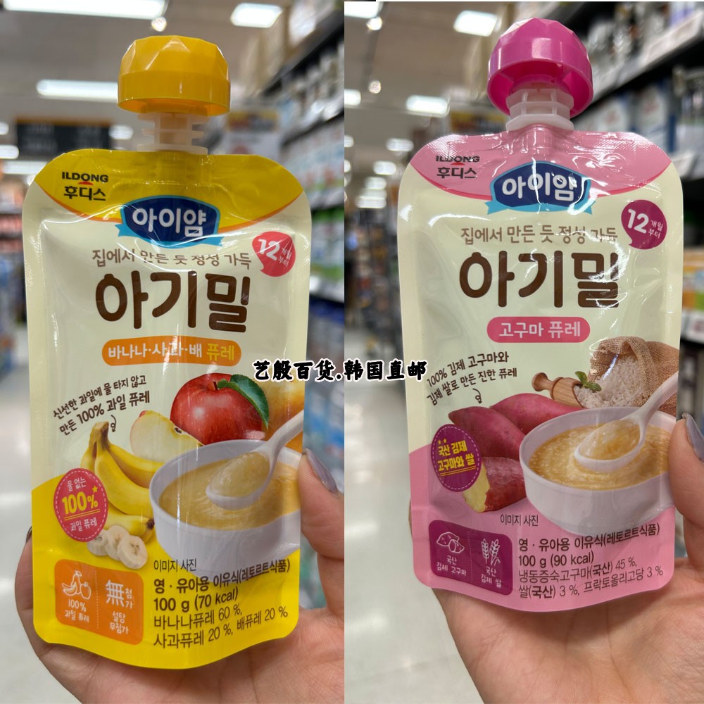 韩国直发日东ILDOG红薯泥糊苹果梨香蕉果泥无添加100g/袋