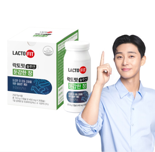 韩国直发钟根堂LACTO-FIT乐多飞钝感肠道胀气益生菌胶囊改善.排便