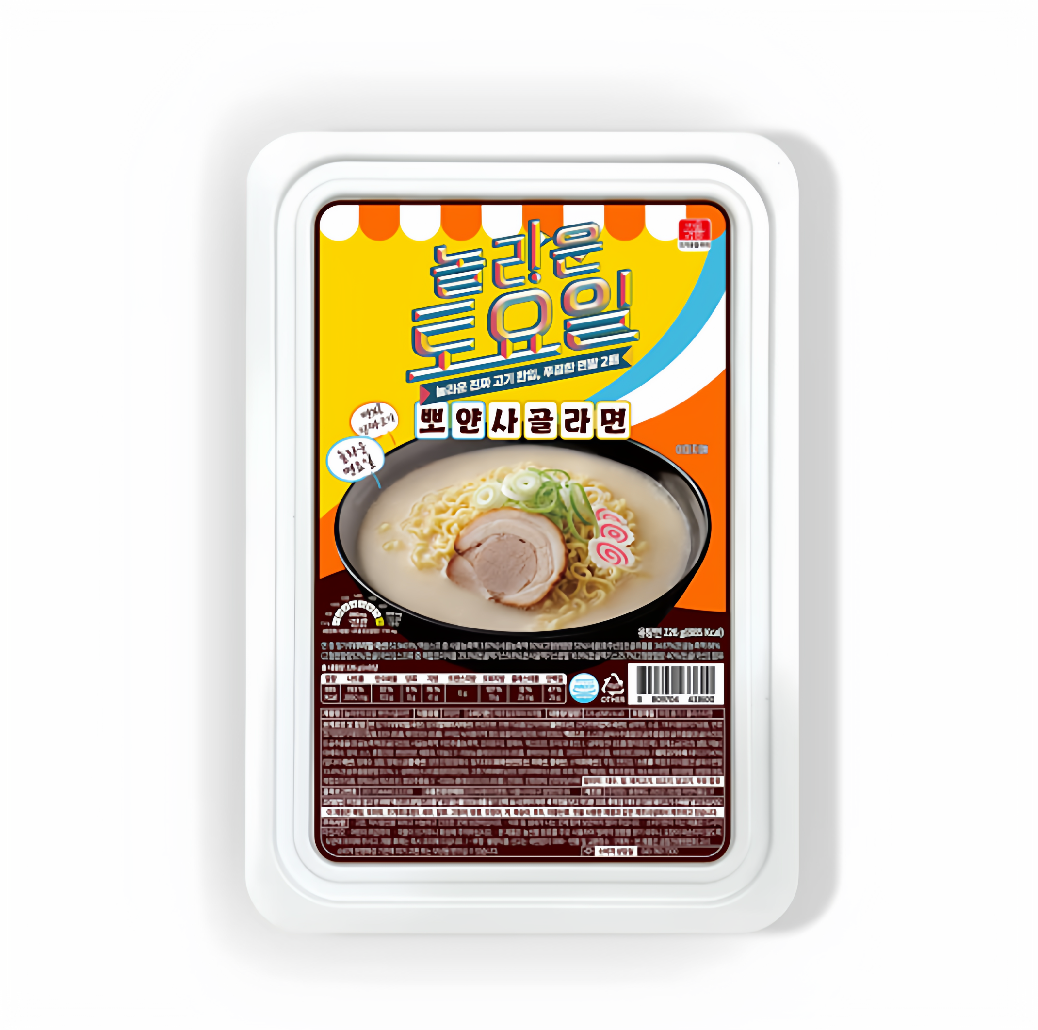 猪骨汤速食面汤面226g/盒