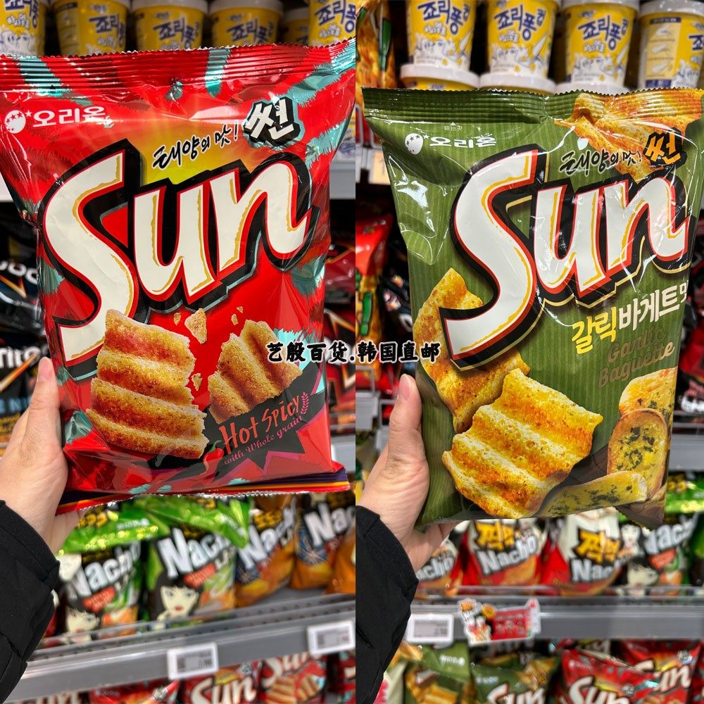 韩国直发好丽友SUN太阳玉米片零食辣味蒜香法棍味66g135g食品