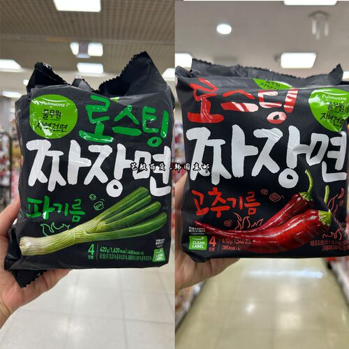 韩国直发Pulmuone葱油炸酱面韩式干面香葱口味非油炸速食面112g*4