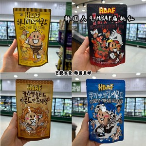韩国直发HBAF芭峰农场扁桃仁蜂蜜黄油芥末火鸡蒜香法棍120g/袋