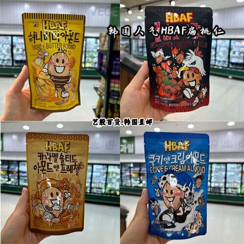 韩国直发HBAF芭峰农场扁桃仁蜂蜜黄油芥末火鸡蒜香法棍120g/袋