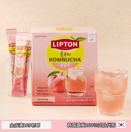 韩国直发立顿饮品桃子苹果柠檬三种口味果汁粉冲饮饮料5g*30袋/盒