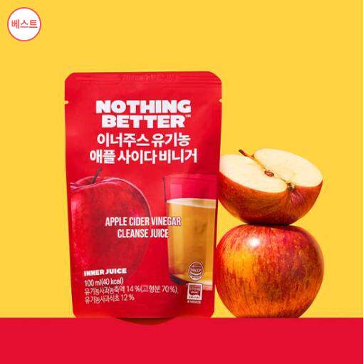 韩国直发NOTHING BETTER苹果醋净化汁大餐油腻食物后饮用100ml