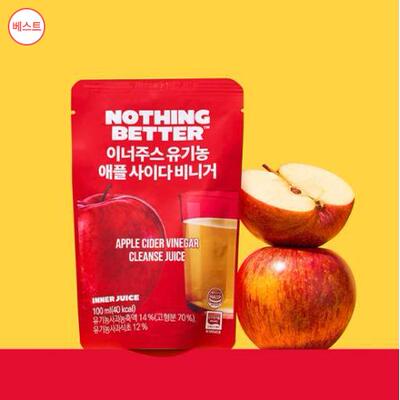 韩国直发NOTHING BETTER苹果醋净化汁大餐油腻食物后饮用100ml