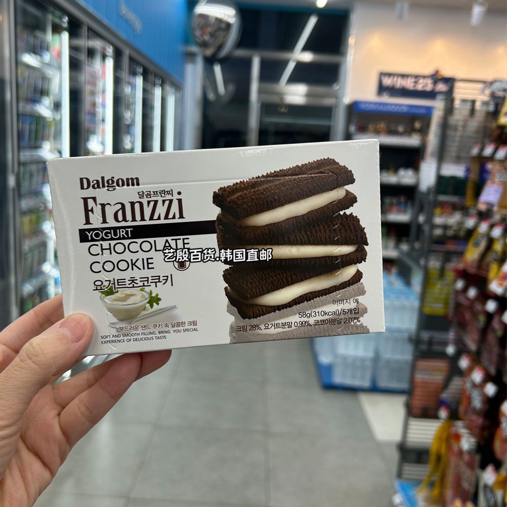 韩国直发Franzzi/法丽兹酸奶味夹心巧克力味曲奇红丝绒草莓饼干