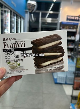 韩国直发Franzzi/法丽兹酸奶味夹心巧克力味曲奇红丝绒草莓饼干