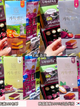 韩国直发COLOMBIN SAND100夹心饼干提拉米苏芝士草莓多种口味122g